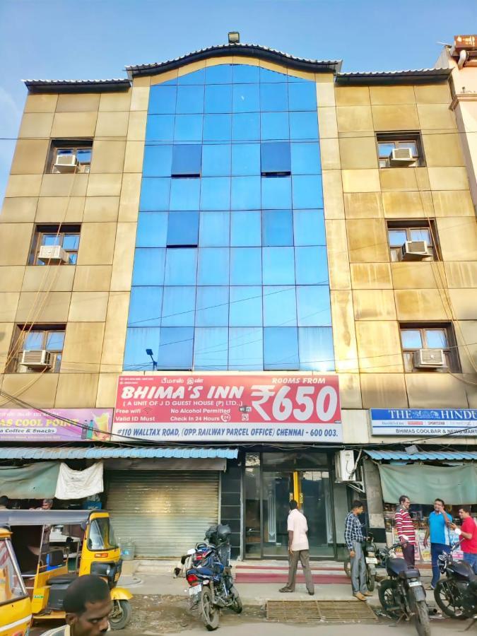 Bhimas Inn -Puratchi Thalaivar Dr M G Ramachandran Central Railway Station Ченнаи Экстерьер фото